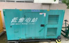 贡嘎通州四建大波纹箱定制案例